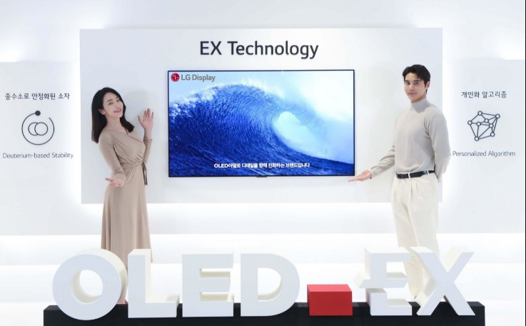 LG Display announces its OLED EX TVs with 30% more brightness